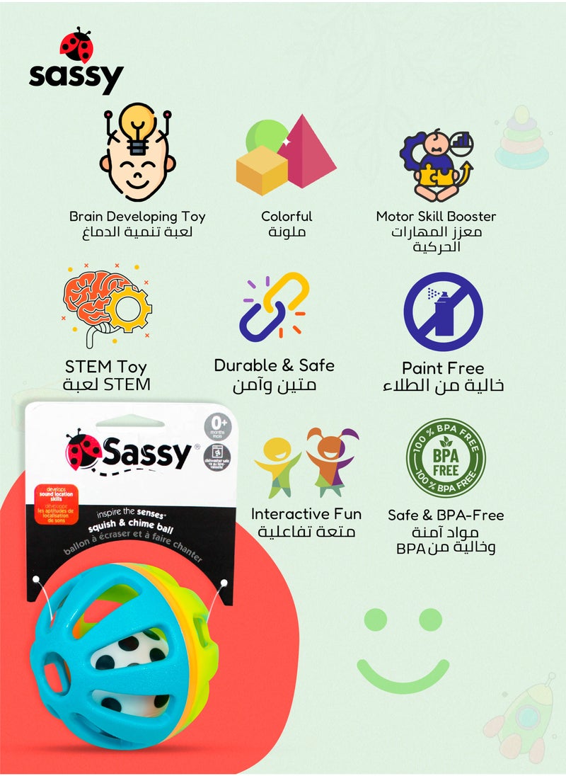 Sassy - Sassy Squish & Chime Ball - Soft, Colorful Sensory Toy for Babies 0+ Months, BPA-Free, Enhances Motor Skills and Auditory Development - Image 1