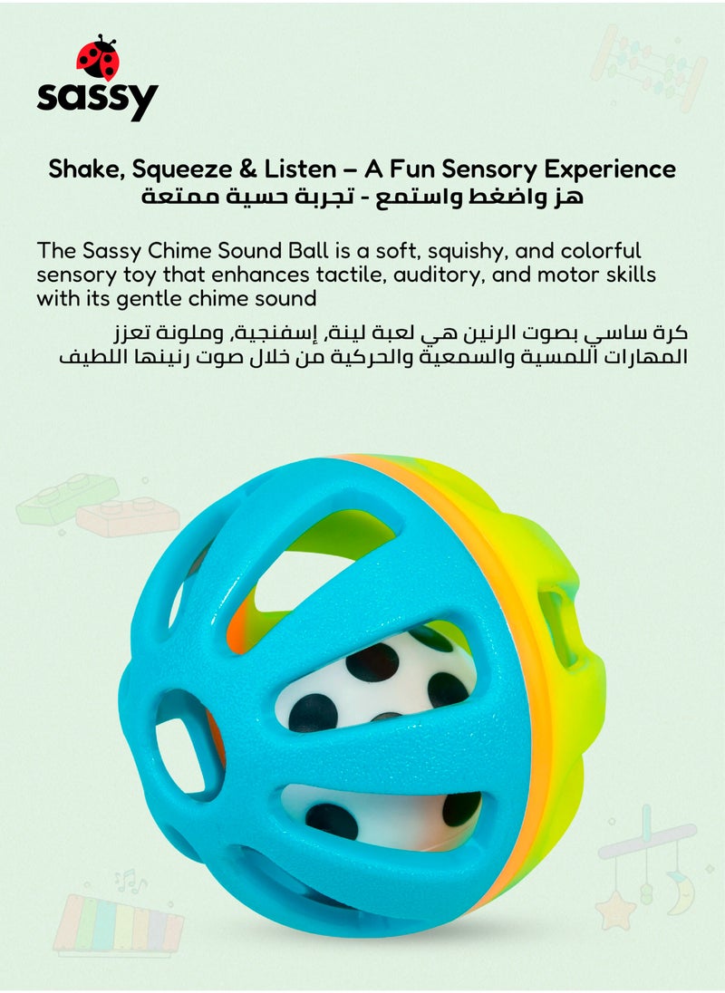 Sassy - Sassy Squish & Chime Ball - Soft, Colorful Sensory Toy for Babies 0+ Months, BPA-Free, Enhances Motor Skills and Auditory Development - Image 1