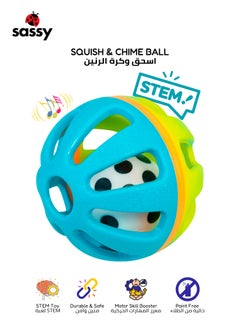 Sassy Squish & Chime Ball - Soft, Colorful Sensory Toy for Babies 0+ Months, BPA-Free, Enhances Motor Skills and Auditory Development