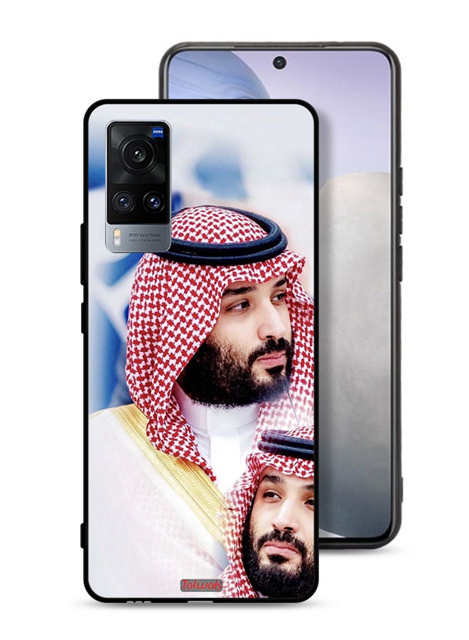 Tolwak Vivo X60 Protective Case Cover Muhammad Bin Salman - Image 1
