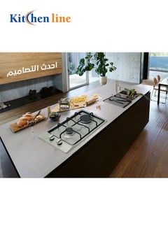 kitchen Line Stainless Steel Gas Hob - 30 CM - 2 Auto-Ignition Eyes - G2005  - Image 3