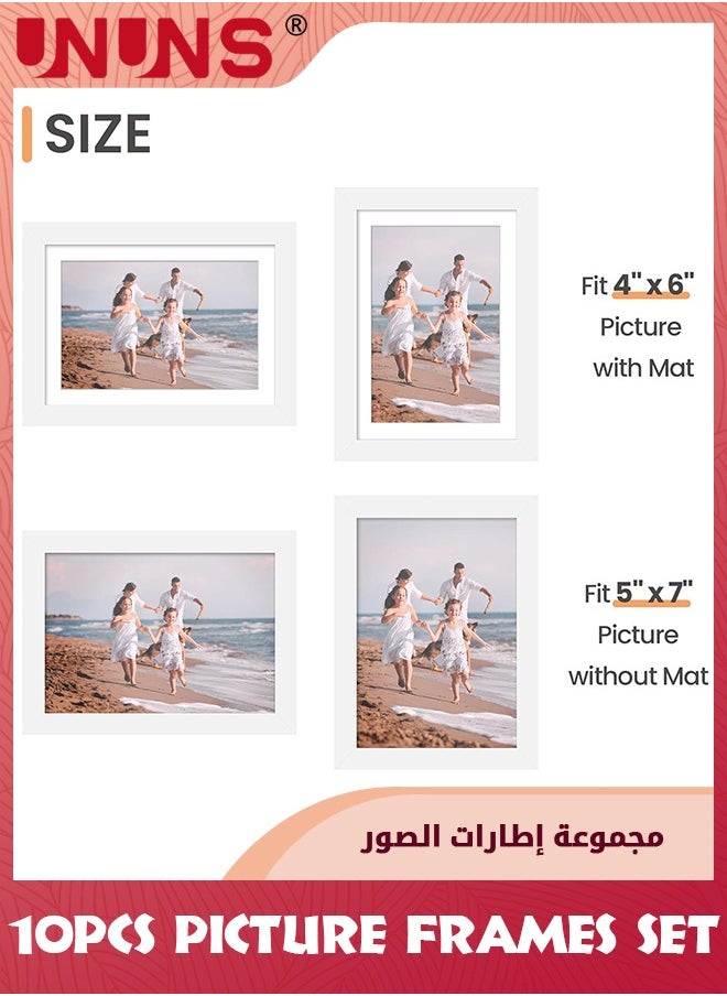 UNUNS Picture Frame Set of 10, 5x7 Inch Picture Frames,Display Pictures 4x6 Inch With Mat Or 5x7 Inch Without Mat,Multi Photo Frames Collage For Wall Or Tabletop Display,White  - Image 4