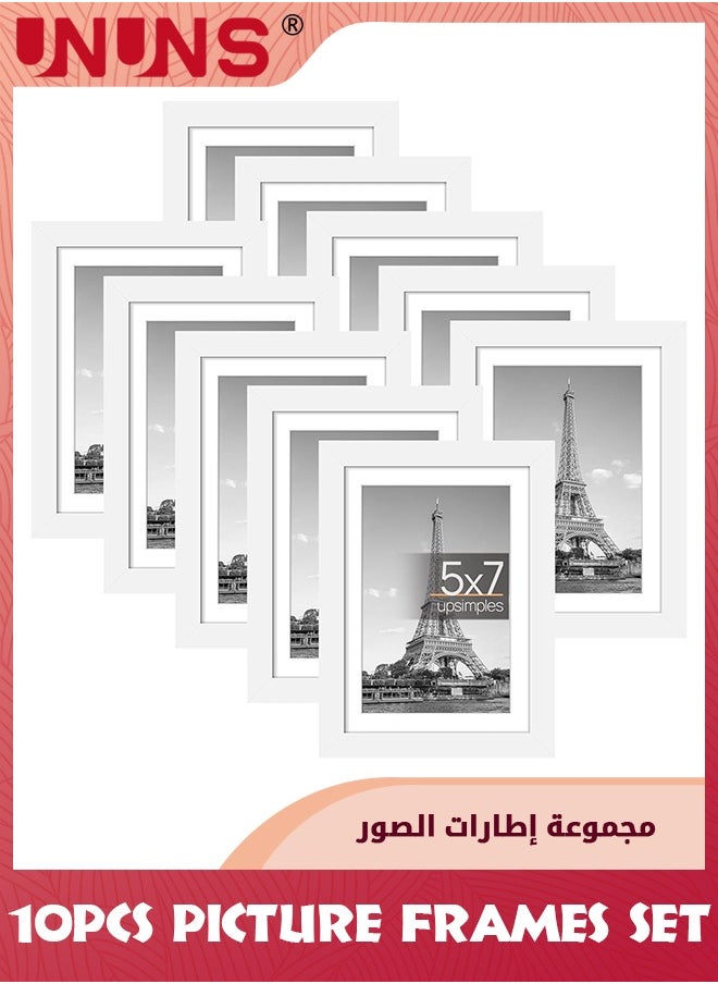 UNUNS Picture Frame Set of 10, 5x7 Inch Picture Frames,Display Pictures 4x6 Inch With Mat Or 5x7 Inch Without Mat,Multi Photo Frames Collage For Wall Or Tabletop Display,White  - Image 1