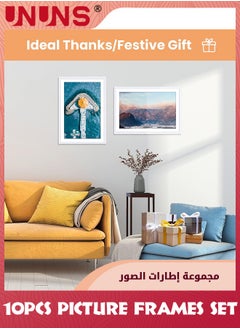 UNUNS مجموعة إطارات الصور من 10 قطع، إطارات صور مقاس 5×7 بوصة، عرض صور مقاس 4×6 بوصة مع حصيرة أو 5×7 بوصة بدون حصيرة، إطارات صور متعددة مجمعة للعرض على الحائط أو الطاولة، أبيض  - Image 2