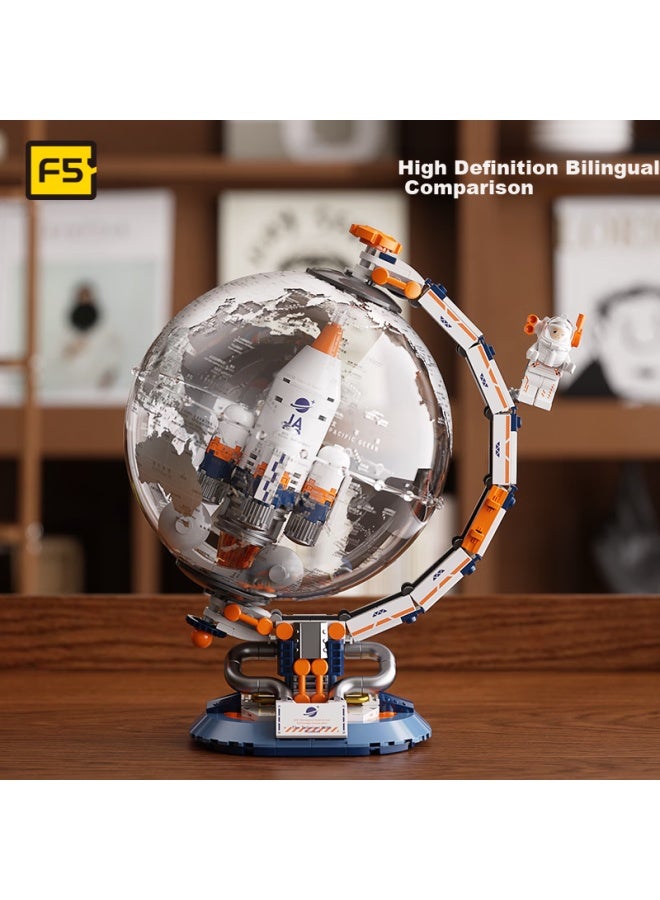 F5 Building Blocks Assembly Space Rocket Globe Aeroe Model Children's Toy 6-12 Years Old Boys And Girls Birthday Gift - Image 5