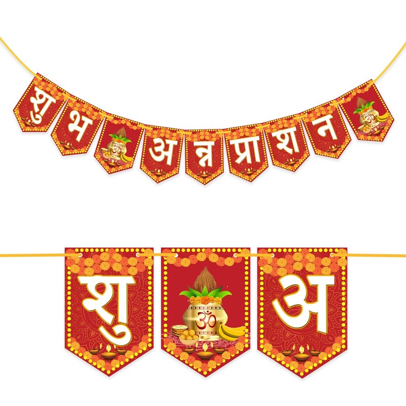 Wobbox Shubh Annaprashan Decoration Items Set which Includes Baby annaprashan Ceremony Props Subh Annaprashan Banner Rice Ceremony Decorations Items 44 Pcs SetFP5756 - Image 4