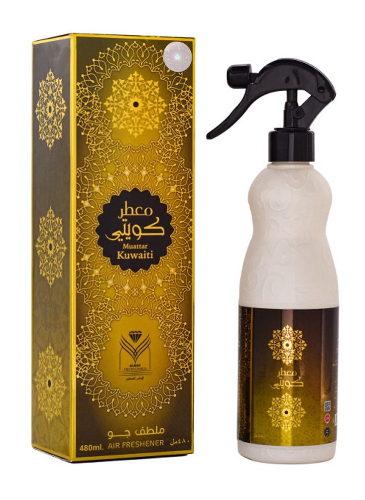 ALMAS Kuwaiti Air Freshener - 480ml | Luxurious Home Fragrance  - Image 1