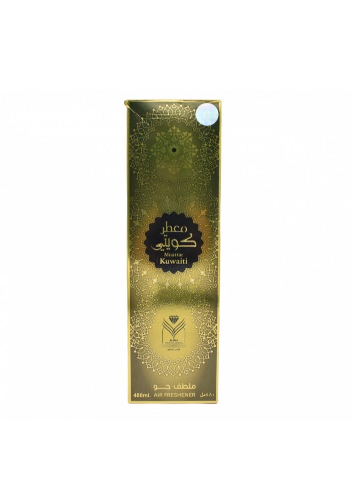 ALMAS Kuwaiti Air Freshener - 480ml | Luxurious Home Fragrance  - Image 2