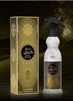 الماس معطر جو كويتي - 480 مل | معطر منزلي فاخر  - Image 3