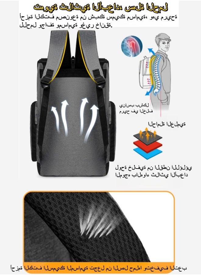 حقيبة ظهر متعددة الوظائف وحقيبة سفر وحقيبة عمل وحقيبة كمبيوتر يمكنها حمل كمبيوتر محمول مقاس 15.6 بوصة