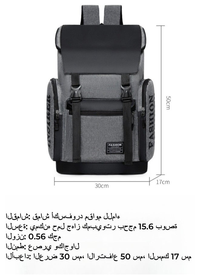 حقيبة ظهر متعددة الوظائف وحقيبة سفر وحقيبة عمل وحقيبة كمبيوتر يمكنها حمل كمبيوتر محمول مقاس 15.6 بوصة