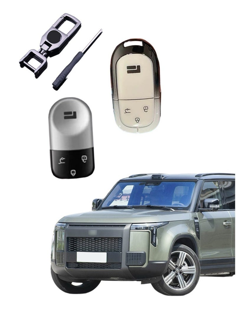 ROX 01 car key protector, suitable for ROX 01 car keys, high-end, wear-resistant, professional design, fully protecting car keys - Image 1