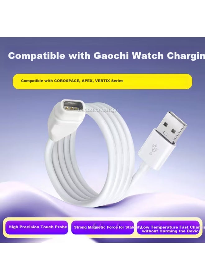 Win Potential Charging Cable For Highgear Watch - Compatible With Pace 3/Coros Pace 2/Apex Pro/Apex 42/Vertix/Vertix 2 - Magnetic Data Cable Accessory - Image 1