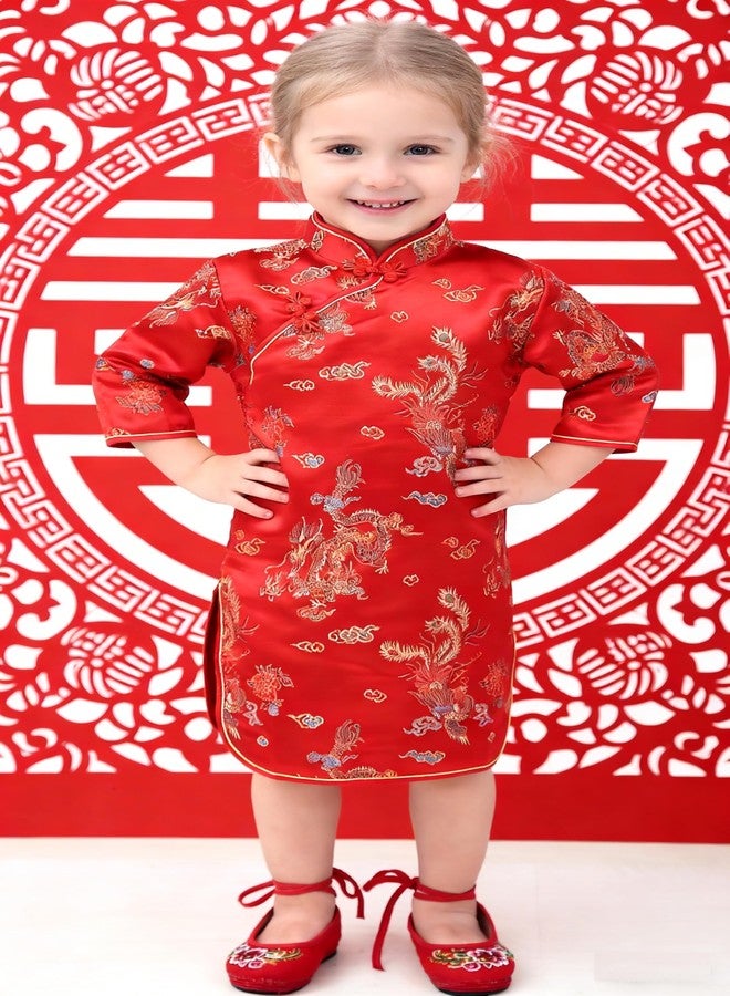 SZCQ Chinese Girls Dress Phoenix Qipao Half Sleeve Cheongsam Baby Girls Dresses Princess Birthday Party Costume (Dragon,6) - Image 2