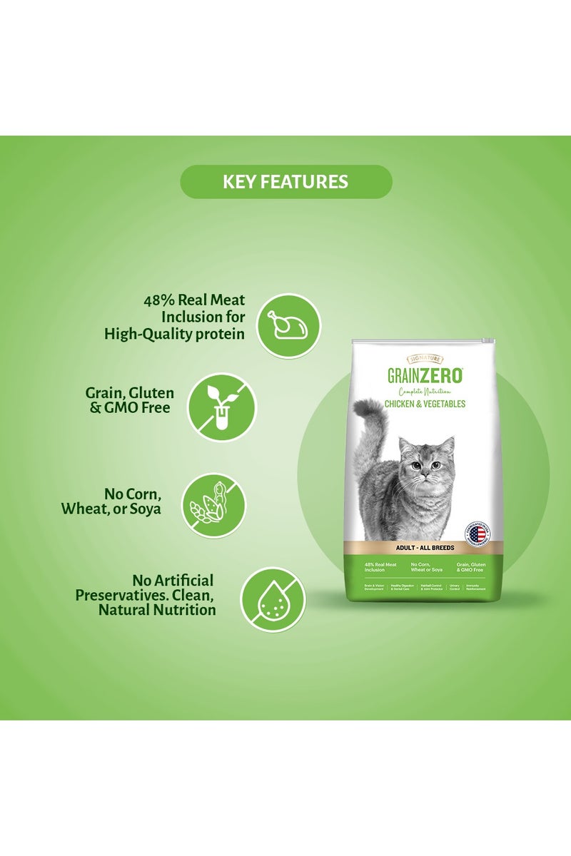 Grain Zero طعام جاف للقطط البالغة بالدجاج والخضروات - Image 5