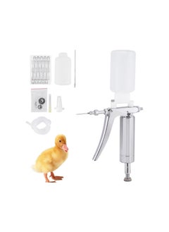 Livestock Syringe Animal Injector Gun, Continuous Livestock Syringe 0.1-2ML Adjustable Automatic Vaccine Gun for Chicken Duck Goose