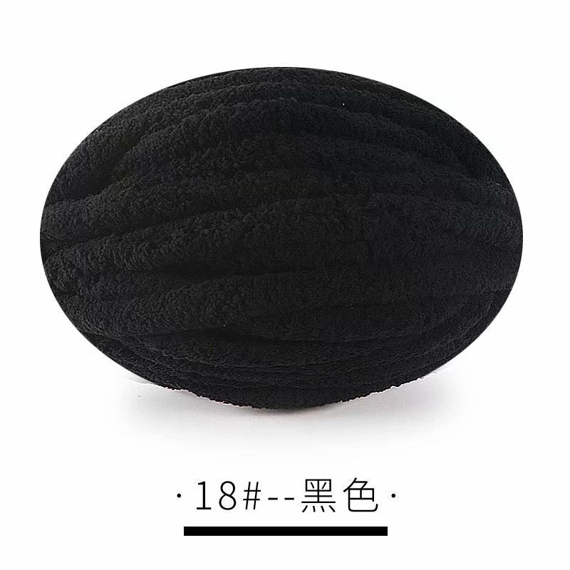 Super thick Icelandic wool version super thick ice wool knitting scarf hat blanket handmade diy special Wholesale Black 18 