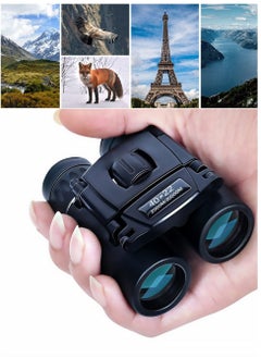 Generic 40x22 HD Powerful Binoculars Folding Mini Telescope 40 Times Binocle Binoculars 2000M Long Range For Hunting Sports Outdoor Camp  - Image 4