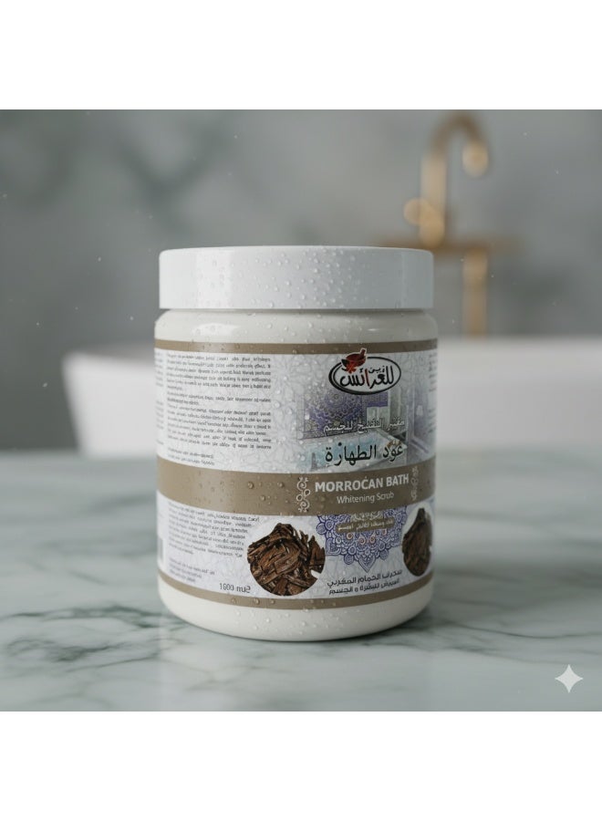 زين للعريس سكراب زين أولاريس المغربي لتفتيح البشرة 1000 مل – كريم مقشر مع عطر عود الطهارة - Image 5