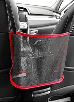 KASTWAVE Car Net Pocket Handbag Holder Between Seats, Car Storage Netting Pouch for Purse Storage Phone Documents Pocket, Large Capacity Car Net Bag Barrier of Back Seat Pet Kids Helps To Safe Driving 