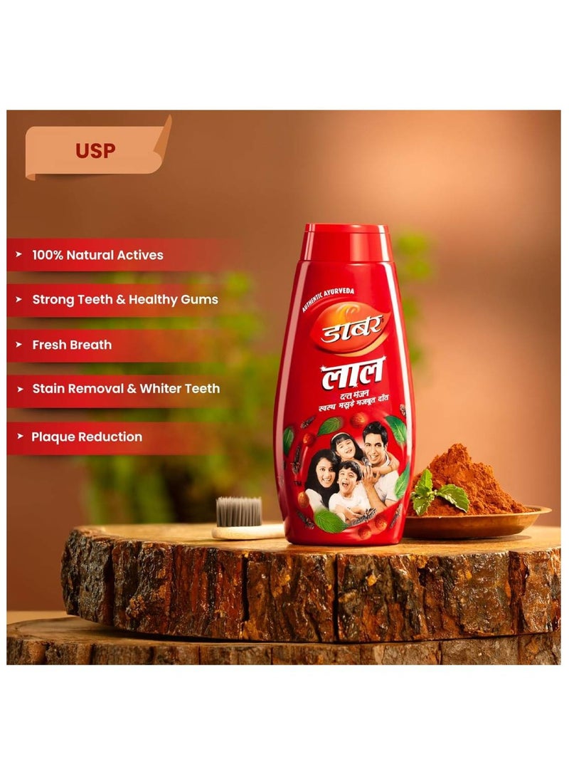 دابر مسحوق أسنان دابر الأحمر ١٥٠جرام - Image 2