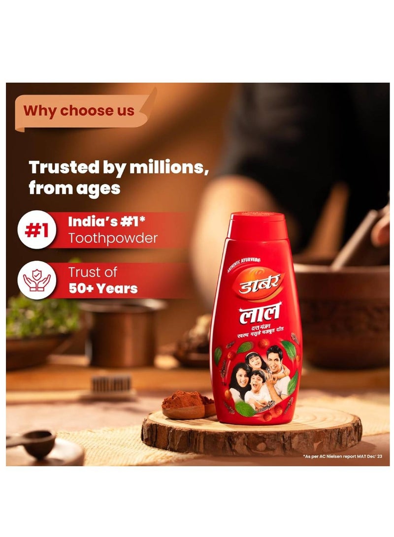 دابر مسحوق أسنان دابر الأحمر ١٥٠جرام - Image 3