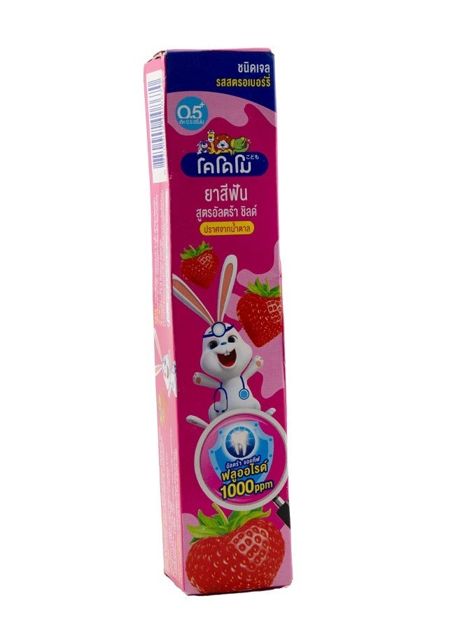 Kodomo Tooth Paste Gel Strawberry 40 G & Children's Toothbrush (Soft&Slim) 1.50-3 Yrs Bundle - Image 2