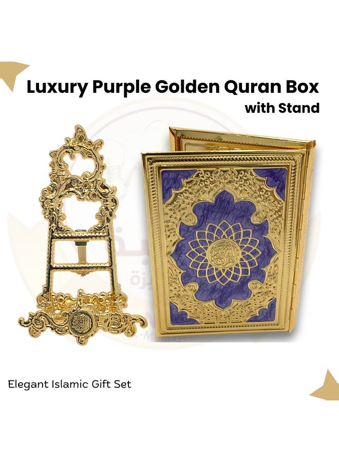 Aluminium Quran Box with Stand – Premium Book Display Stand & Quran Holder – Decorative Book Holder Stand, Gift Box & Quran Storage Case – Perfect Islamic Book Stand for Special Occasions - Image 1