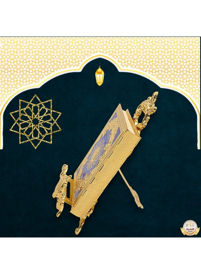 Aluminium Quran Box with Stand – Premium Book Display Stand & Quran Holder – Decorative Book Holder Stand, Gift Box & Quran Storage Case – Perfect Islamic Book Stand for Special Occasions - Image 2