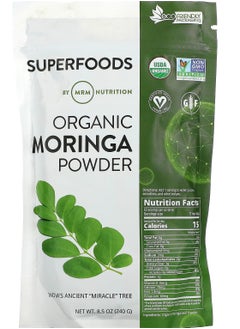 MRM Nutrition Organic Moringa Powder, 8.5 oz (240 g) 