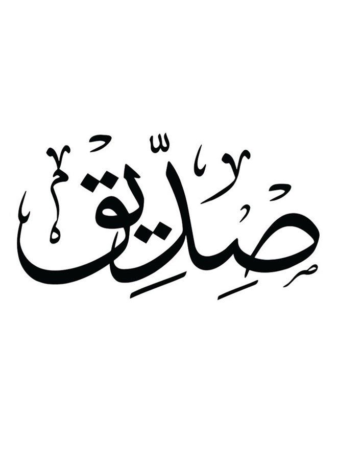 RYN فن الجدار الخشبي MDF من صديق متعدد الألوان - Image 2