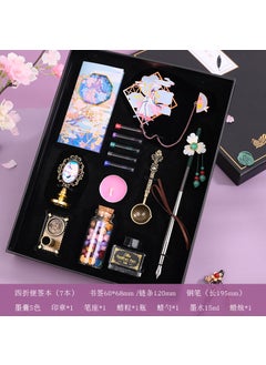 Generic European style British style classic mechanical feather pen set dip pen new product dip pen calligraphy calligraphyTao Yao bookmark 14-piece set-Twilight smoke + cardamom pen Tao Yao bookmark 14-piece set-Twilight smoke + cardamom pen 
