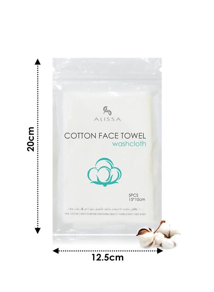 Face Towel Disposable  (5 Packs)