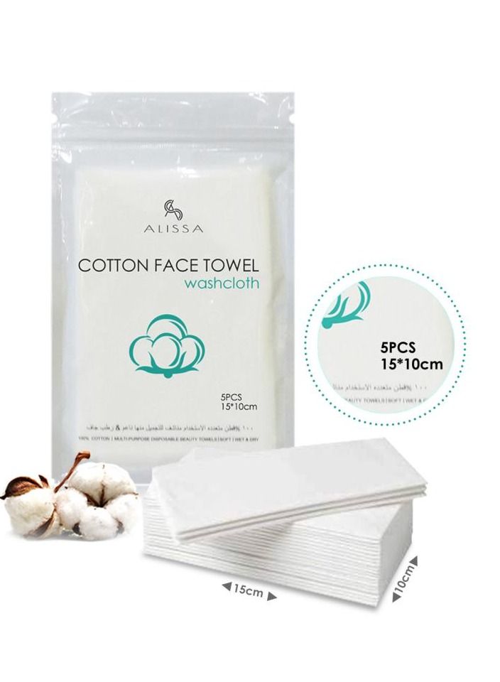 Face Towel Disposable  (5 Packs)