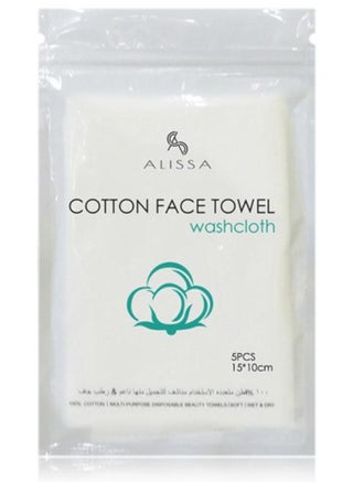 Face Towel Disposable  (5 Packs) - pzsku/Z61507A3024964B52F668Z/45/_/1736236266/73485a66-9ee1-4870-990a-4fb660523bdc