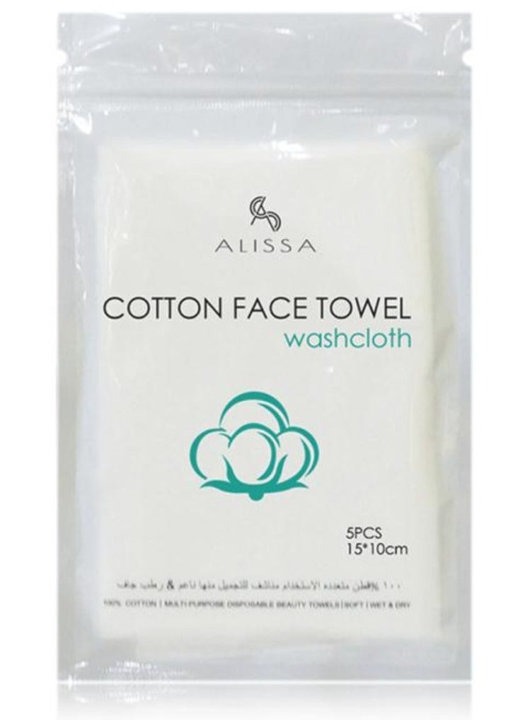 Face Towel Disposable  (5 Packs)