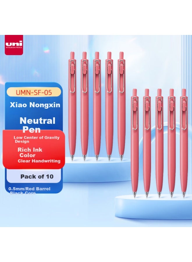 Uni Mitsubishi Uni-Ball One Series, Medium Core Second Generation Red Gel Pen, High Aesthetic Value, 0.5Mm Signing Pen, Student Pen Set, Umn-Sf 10 Pieces - Image 1