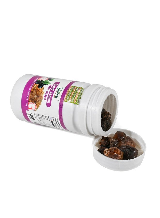 SANSU مربى جاندمون سانسو 50 جرام | أيورفيدي | نقي وطبيعي. - Image 3