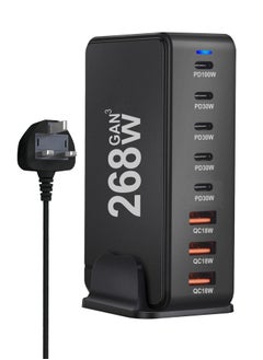 268W GaN-Black