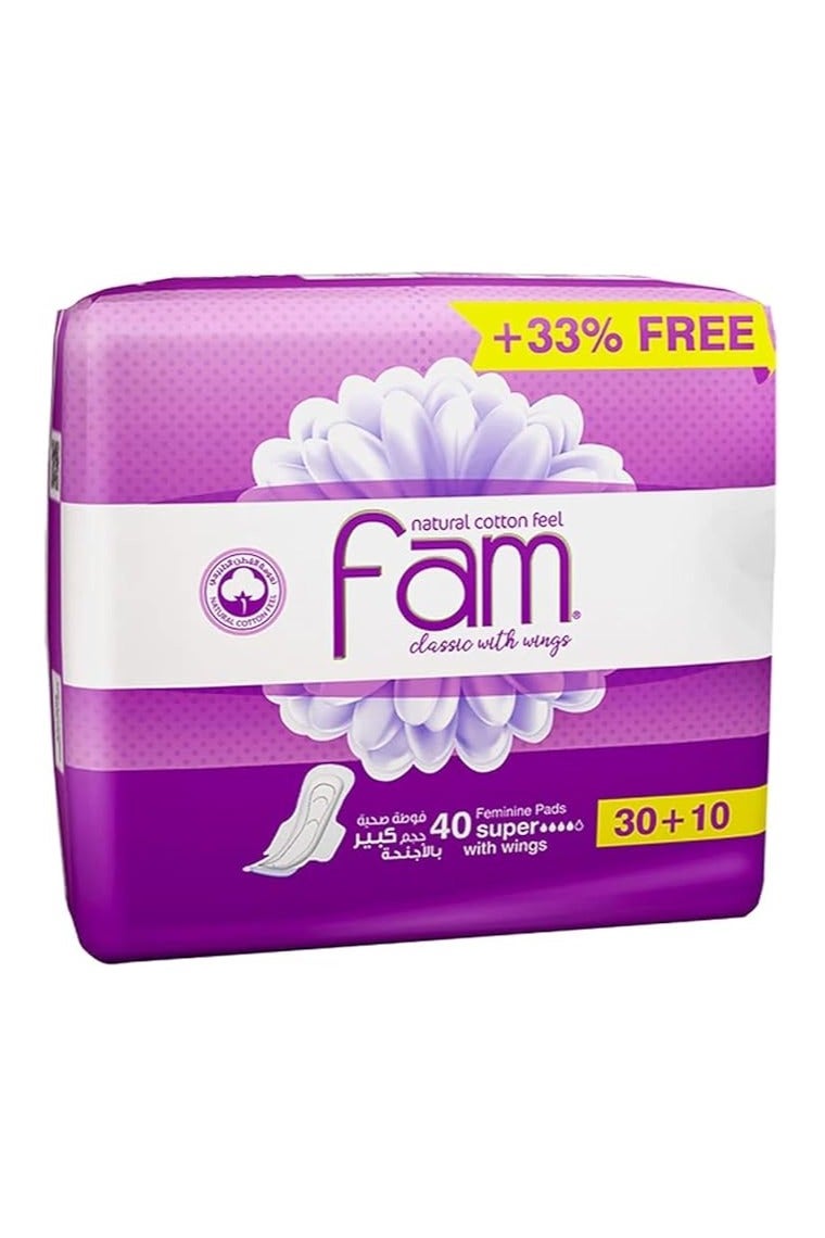 Fam فوط صحية ماكسي سوبر بأجنحة، 40 قطعة