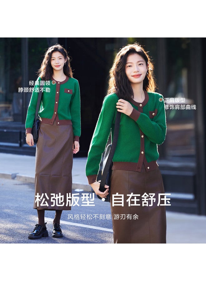 Dme Spring And Autumn French Style Chanel Inspired Color Block Round Neck Knit Cardigan For Women - Image 3