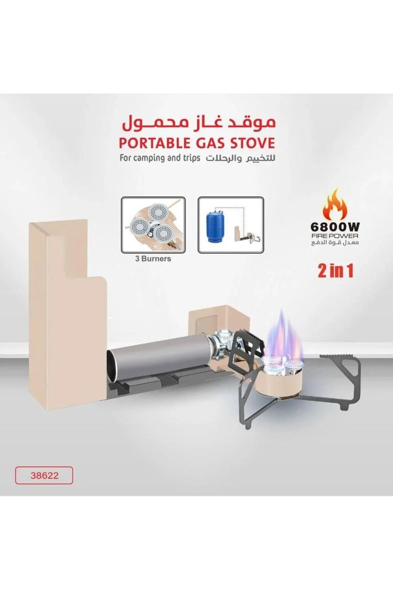 erorex Portable Gas Stove - Image 2