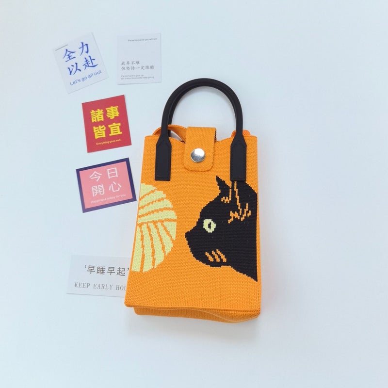 2025 Korean Version Portable Shoulder Crossbody Knitted Phone Bag For Women, Versatile And Convenient Small Storage Bag, Simple And Portable - Image 1