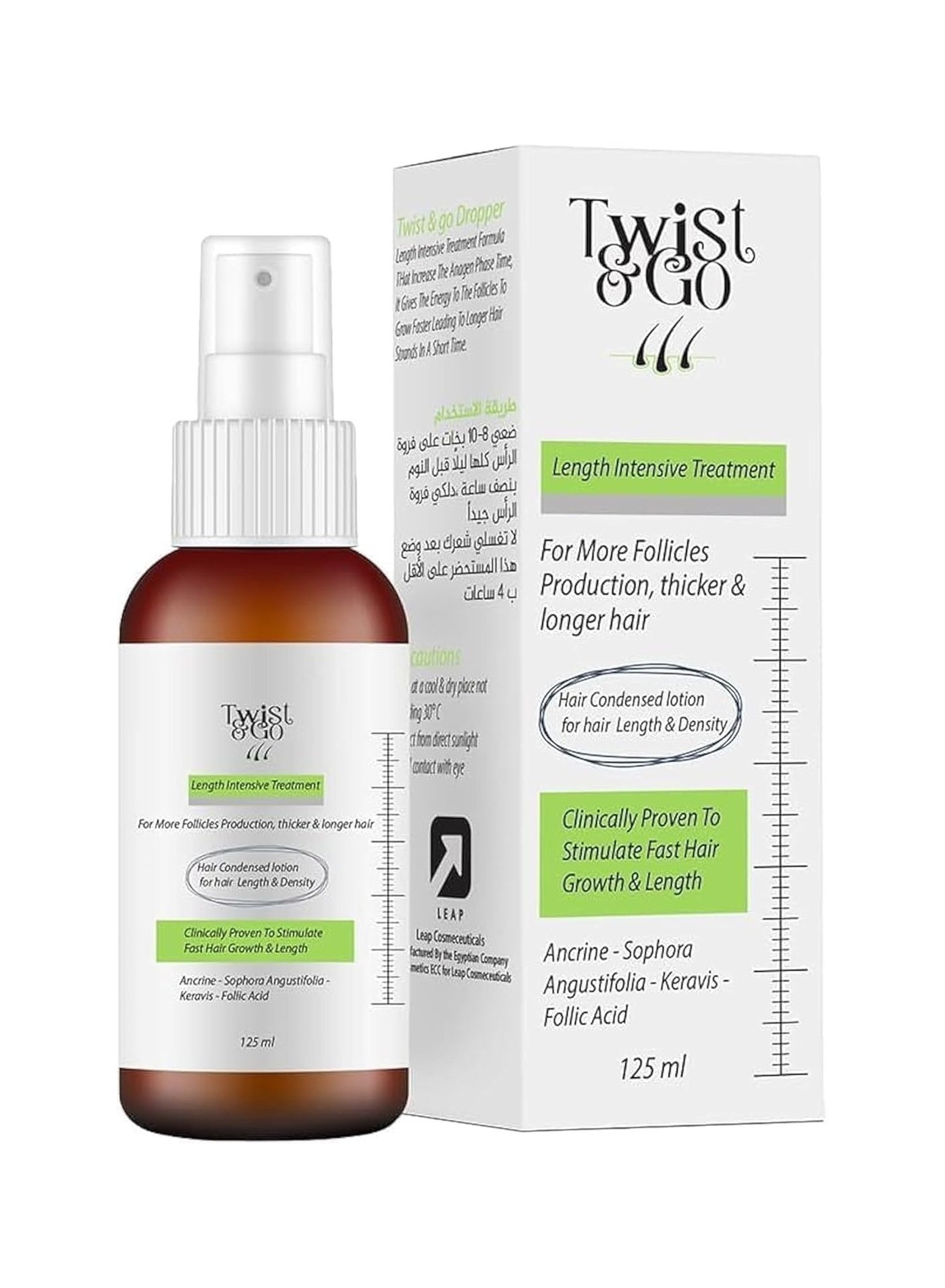 Length Intensive Treatment Lotion - 125ml