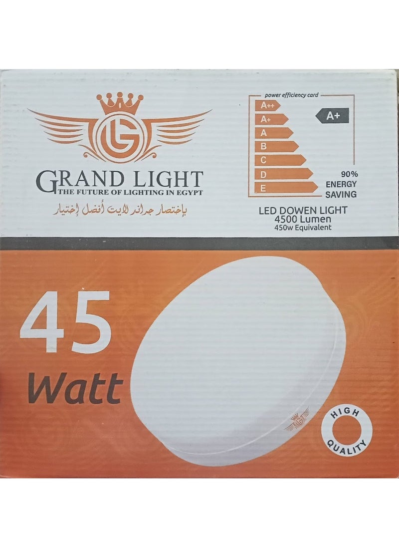 إضاءة LED سفلية بقوة 45 واط - 4500 لومن - كفاءة في استخدام الطاقة A+ - عبوة برتقالية