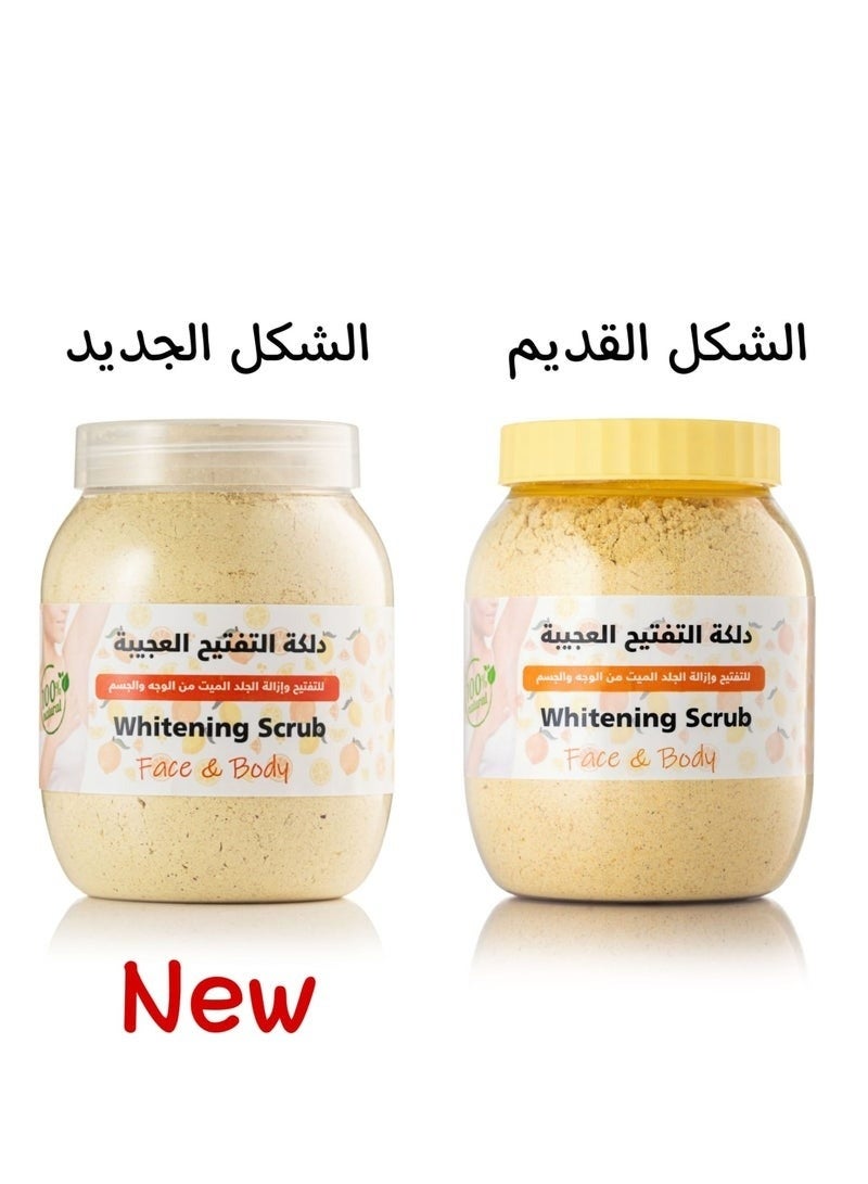Whitening Scrub Face AND Body 320gm - Image 2