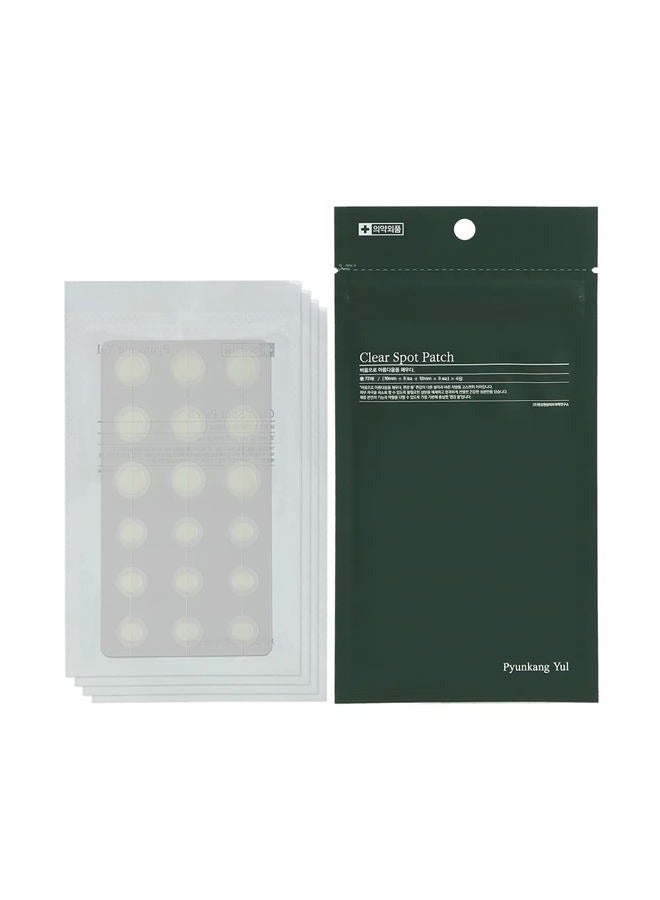 Pyunkang Yul لصقات حب الشباب PYUNKANG YUL المهدئة Cica Clear Spot 72 قطعة - علاج موضعي لحب الشباب هيدروكوليد لعلاج العيوب والبثور - لاصقات حب الشباب رقيقة جداً بمقاسين، مقاومة للماء وغير مرئية - Image 1