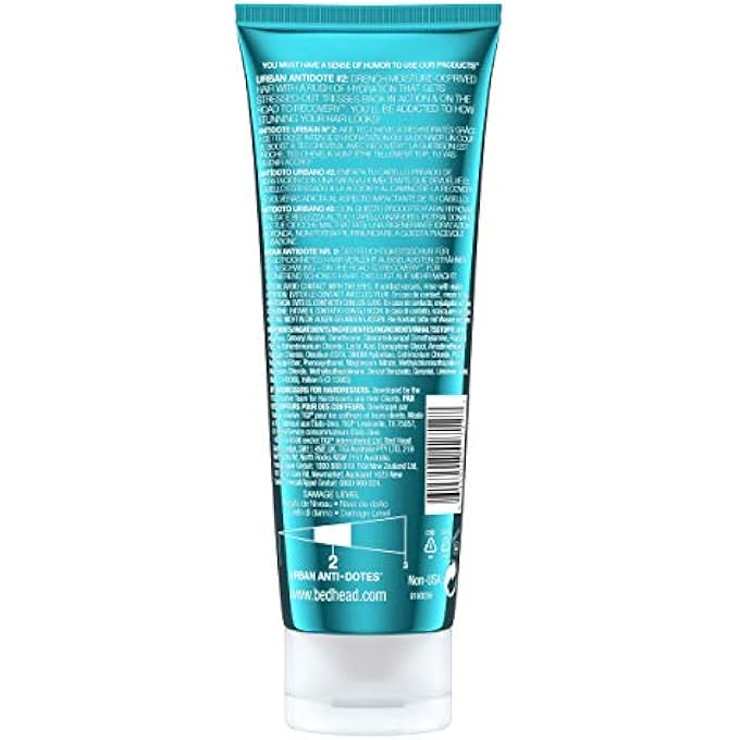 BED HEAD BY TIGI TRAVEL SIZE URBAN ANTIDOTES RECOVERY MOISTURE CONDITIONER 75 ML - Image 3