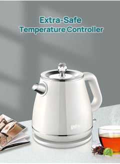 ويننج ستار غلاية كهربائية، وعاء قهوة، إبريق شاي، جدار مزدوج، سخان مياه ساخن، تسخين سريع، إبريق شاي كهربائي بارد الملمس، إيقاف تلقائي، حماية من الغليان الجاف، سعة 1.8 لتر، 1600 وات، أبيض  - Image 5