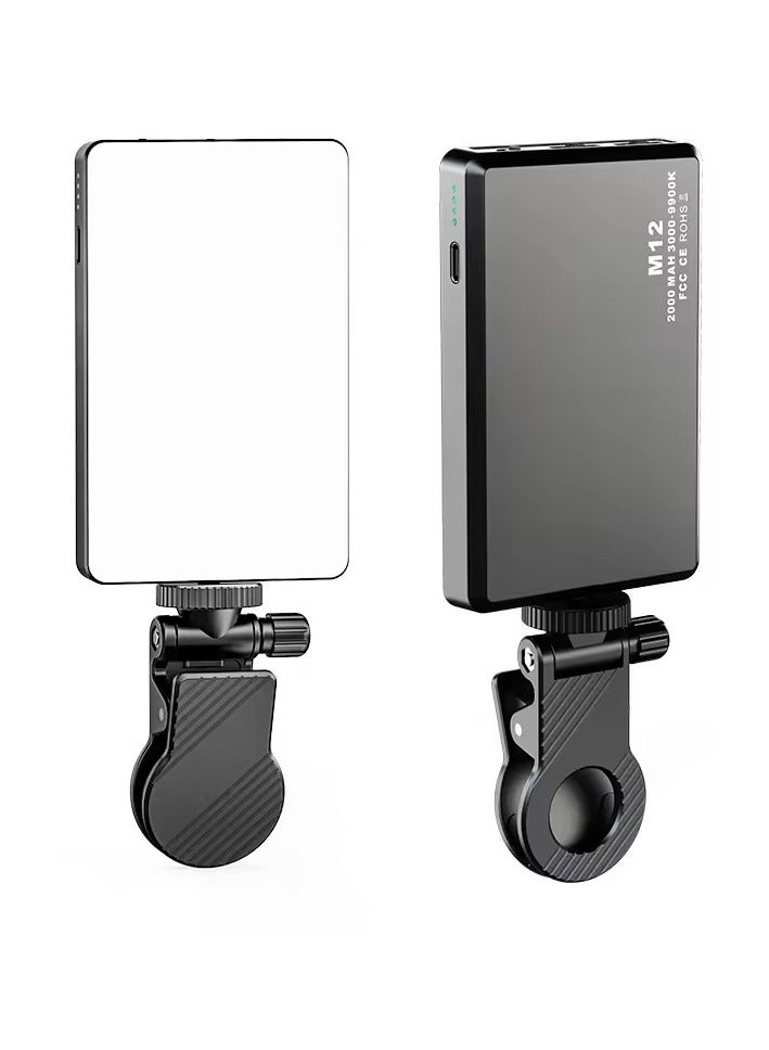 M12 Rechargeable Square Photography Phone Clip LED Fill Light Streaming Makeup Webcam Lighting Zoom Call Pocket Video Light - Image 1